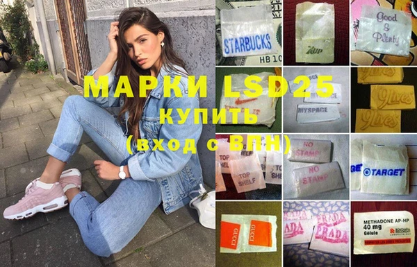 jwh Архангельск