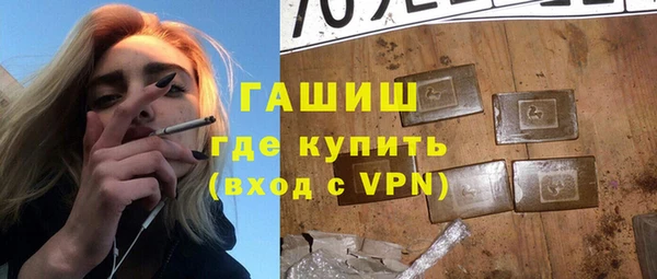 jwh Архангельск